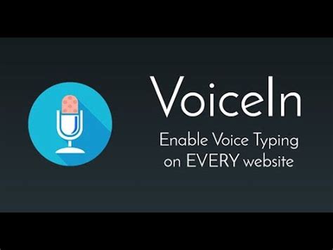 voice web store.